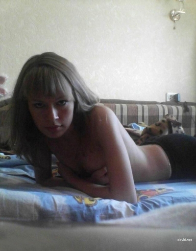 Explicit Amateur Russian Girl Erotic Selfie - Hot Nude Photo Shoot