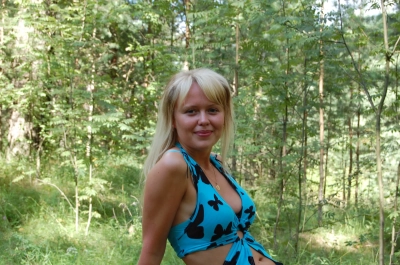 Burning Desires of the Shy Girl: Explicit Amateur Photo Shoot