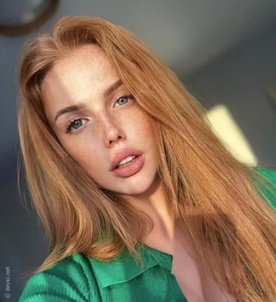 Ukrainian Redhead Beauty Exposes Herself Nude - Amateur Explicit Photos