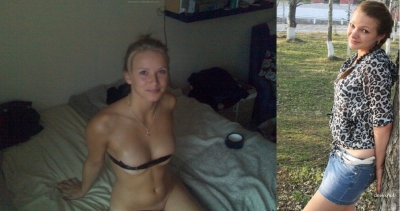 Before and After Sex Amateur Porn Photos: Raw and Uncensored Transformation