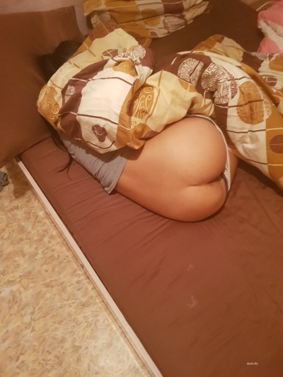 Sister's Tight Ass: Amateur Photo with Firm Booty - Explicit Content