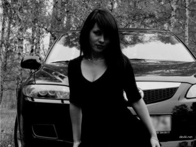 Black and White Amateur Porn Photos: Explicit XXX Content